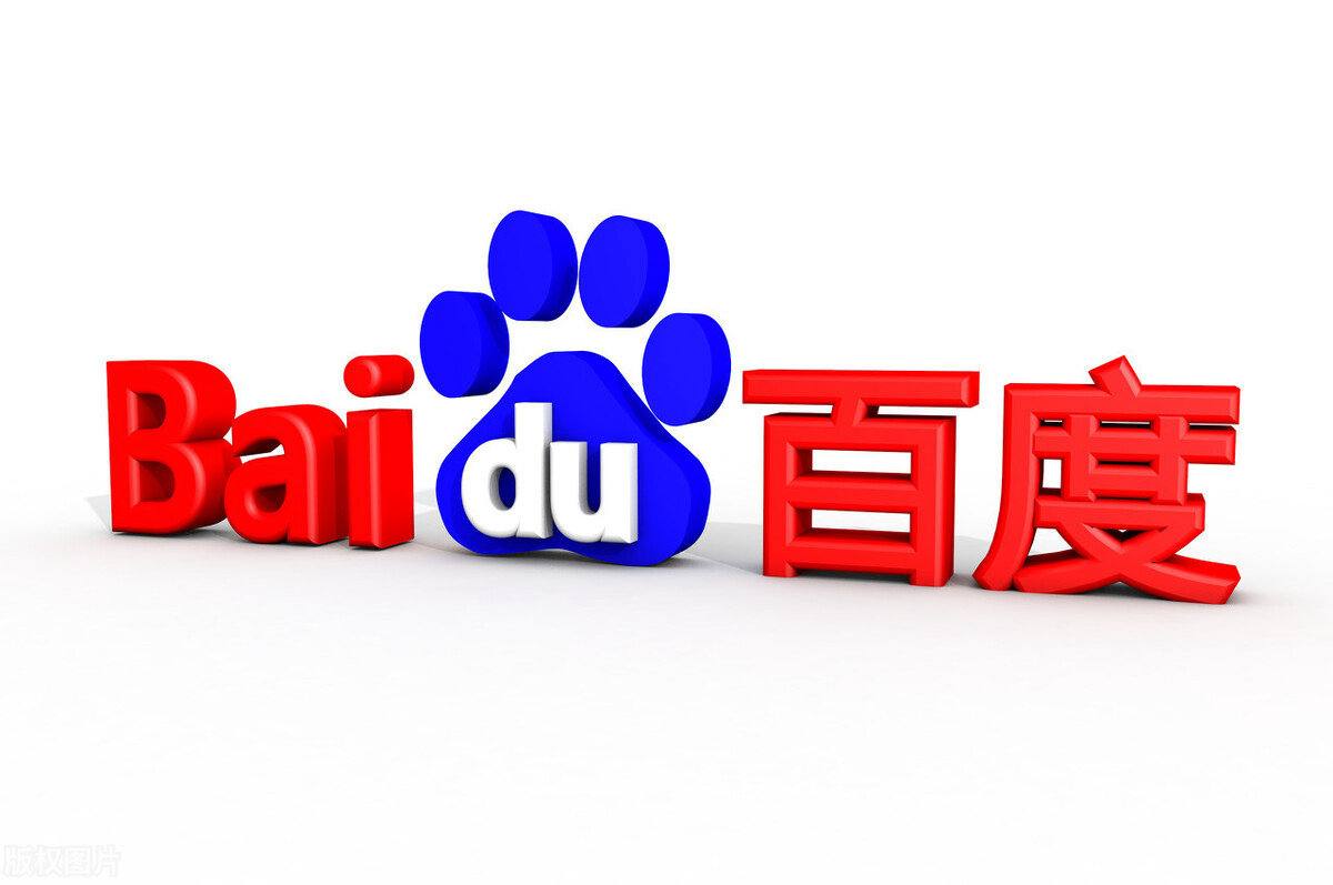 清华回应孙颖莎王曼昱免试录取