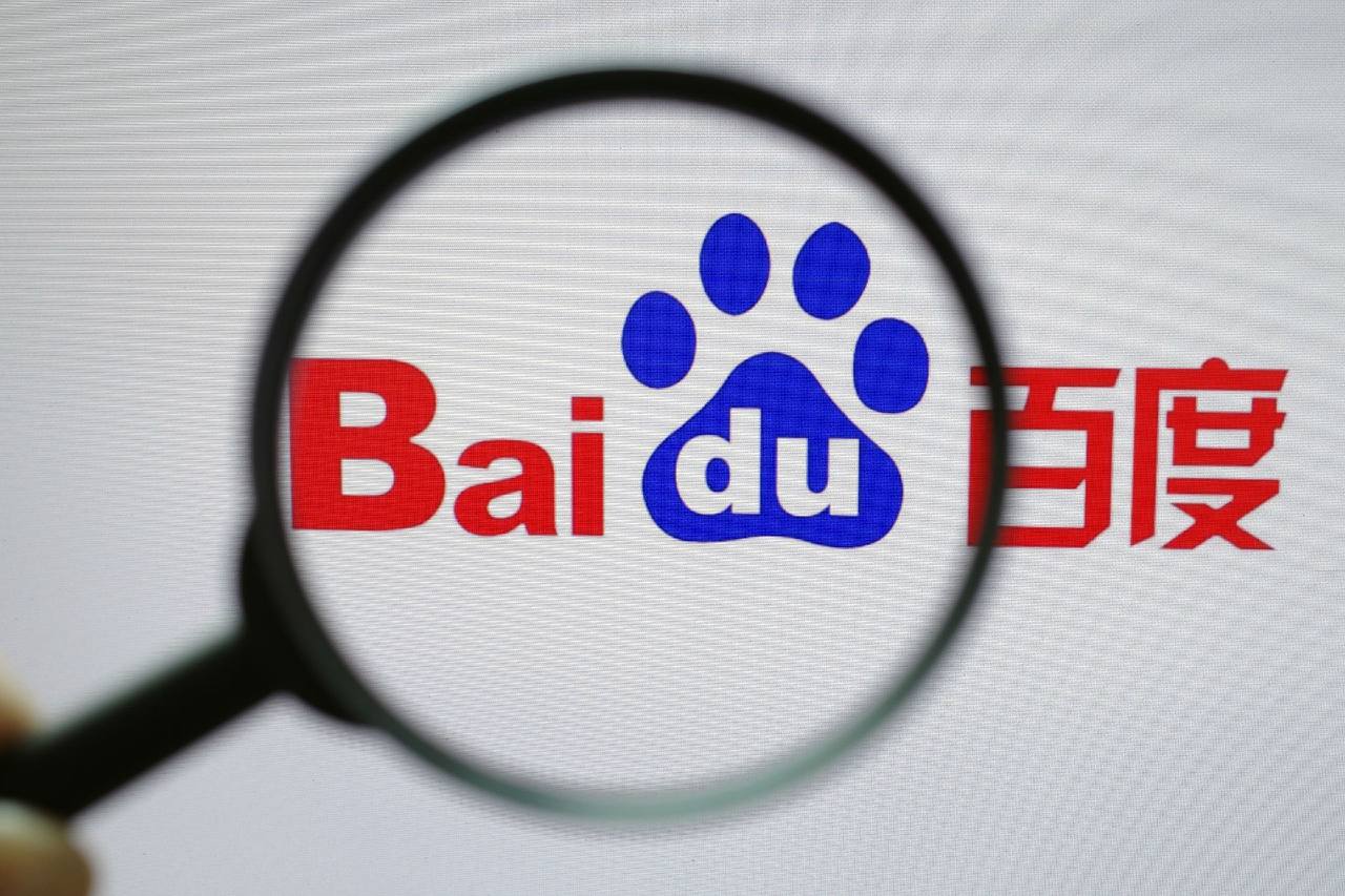 Welcome购彩国际v46.8.46.12.9 安卓版 1 Welcome购彩国际v84.3.49.69.4 安卓版 1