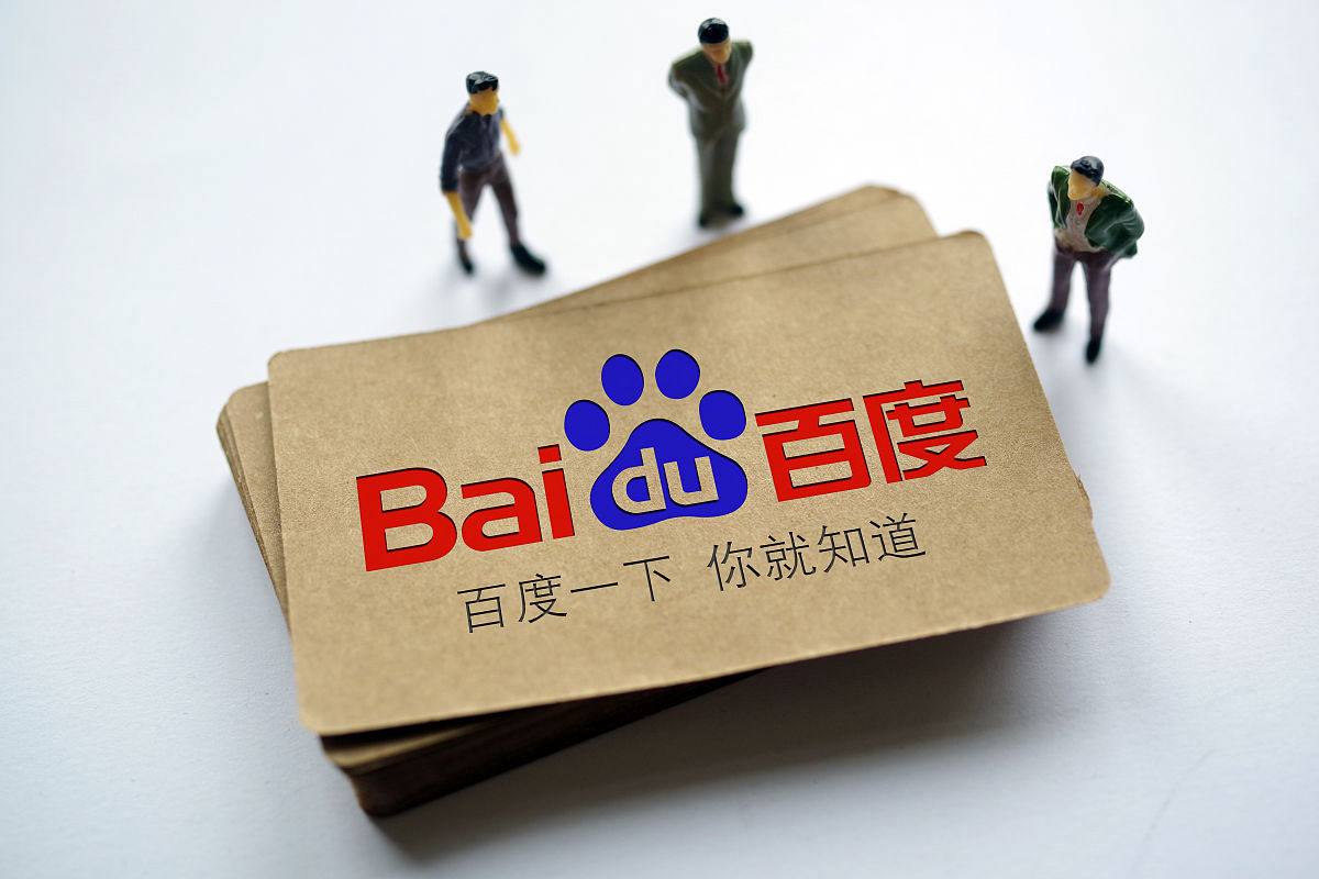 伟德官网下载地址中方强烈抗议高市早苗涉台错误言行